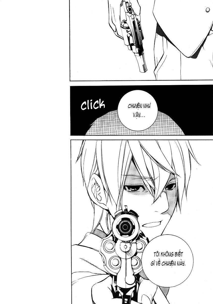 Are you Alice?: Chapter 18