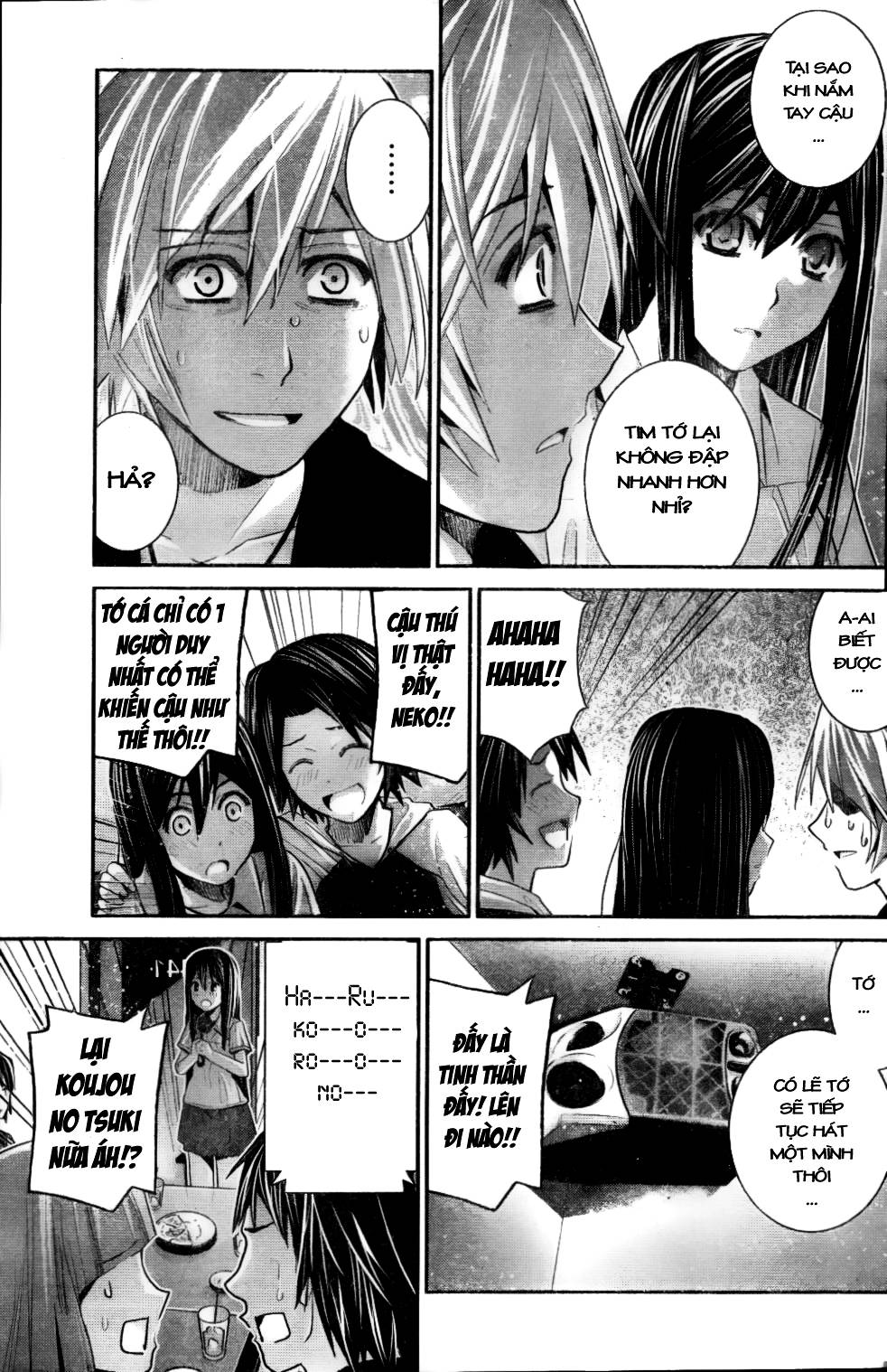 Gokukoku No Brynhildr: Chapter 21