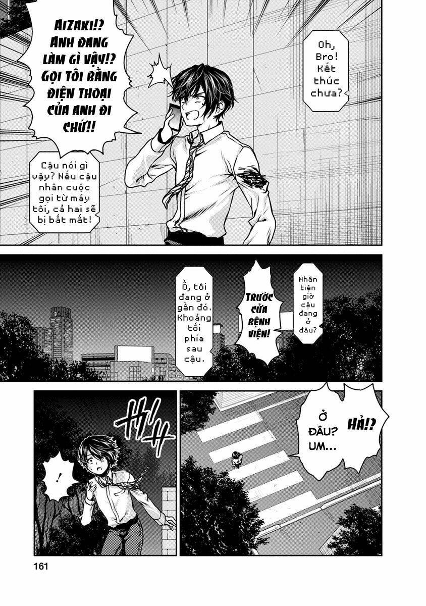 Goumon Tournament: Chapter 19