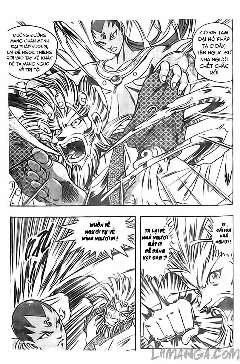 Ngọc Thiêng Malini: Chapter 3