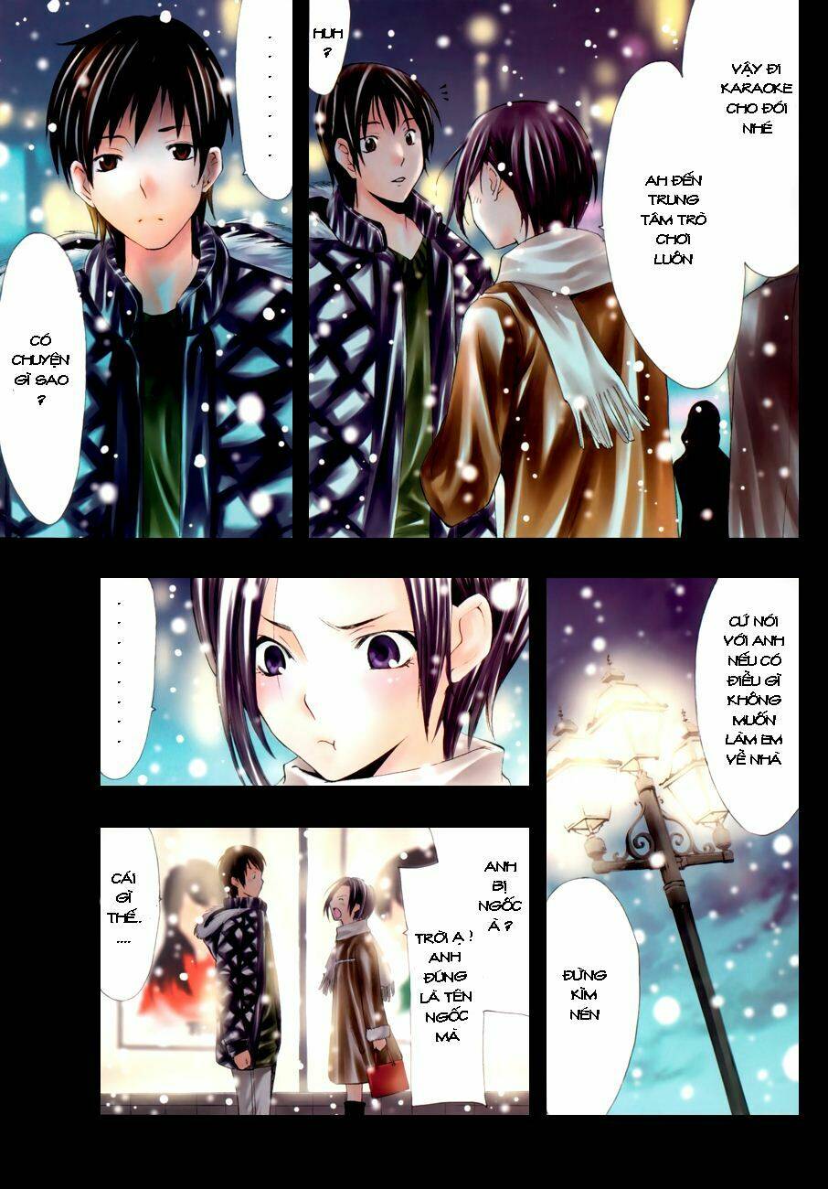 Loveplus Rinko Days: Chapter 11