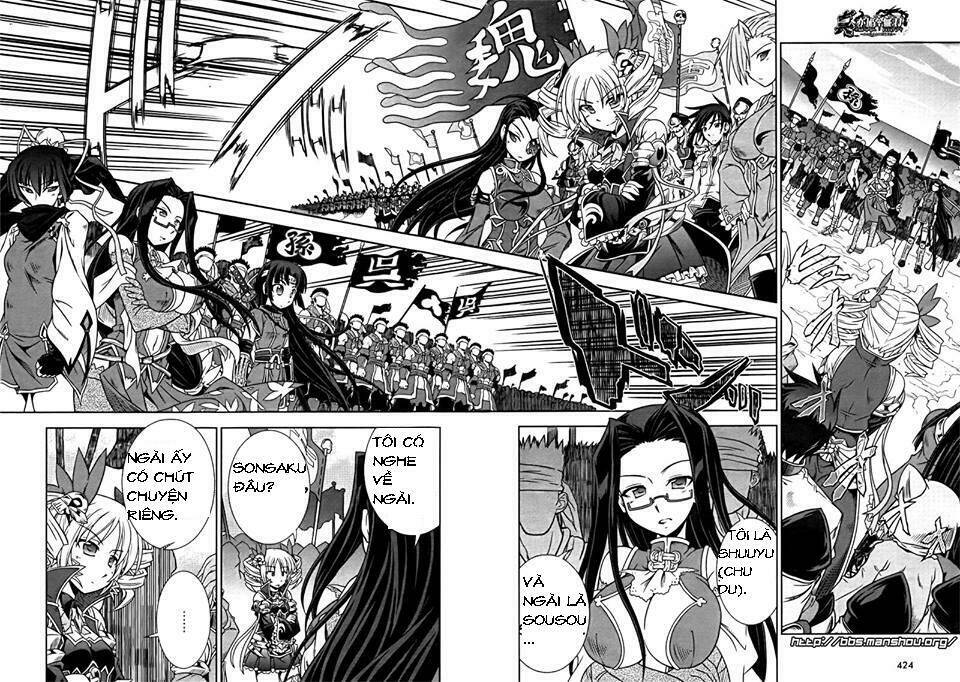 Shin Koihime Musou: Chapter 8