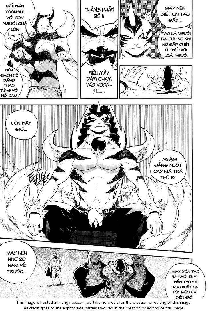 Carnivorous Princess Yegrinna: Chapter 24