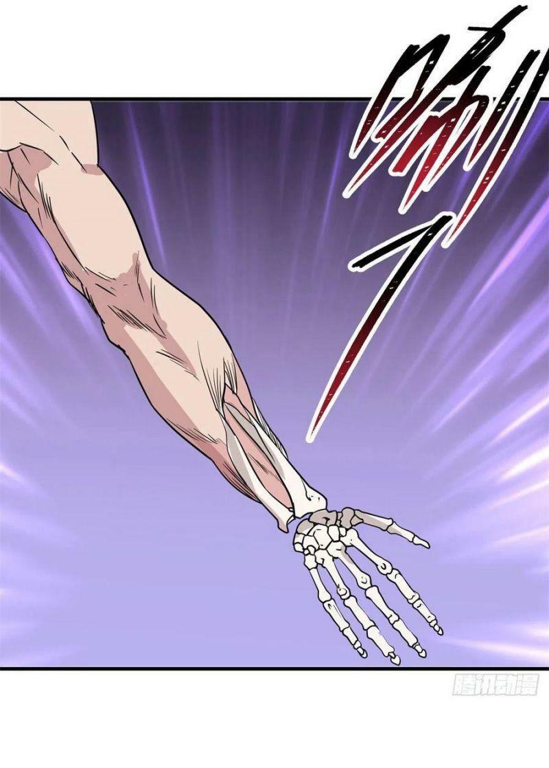 Thú Nhân: Chapter 287