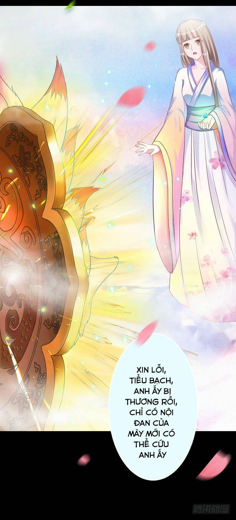 Hung Mãnh Quỷ Phu Bà Thượng Sàng: Chapter 33