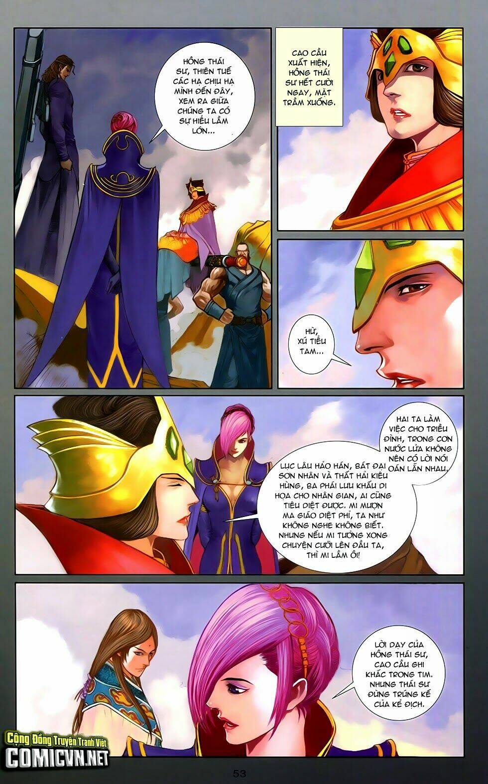 108 - Tân Thủy Hử: Chapter 6.2