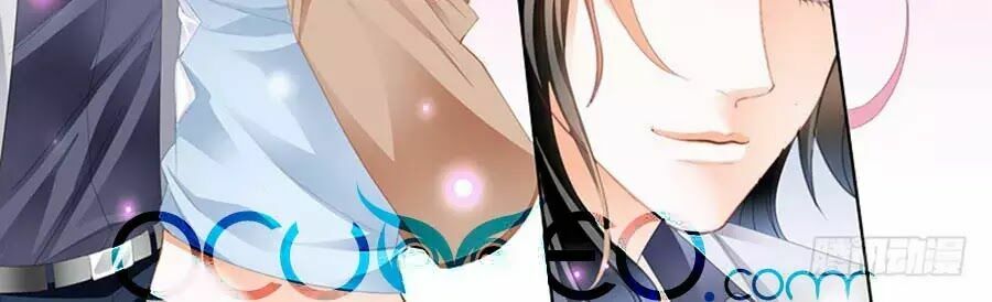 Bá Đạo Tiểu Thúc, Xin Trêu Chọc Vừa Thôi!: Chapter 56