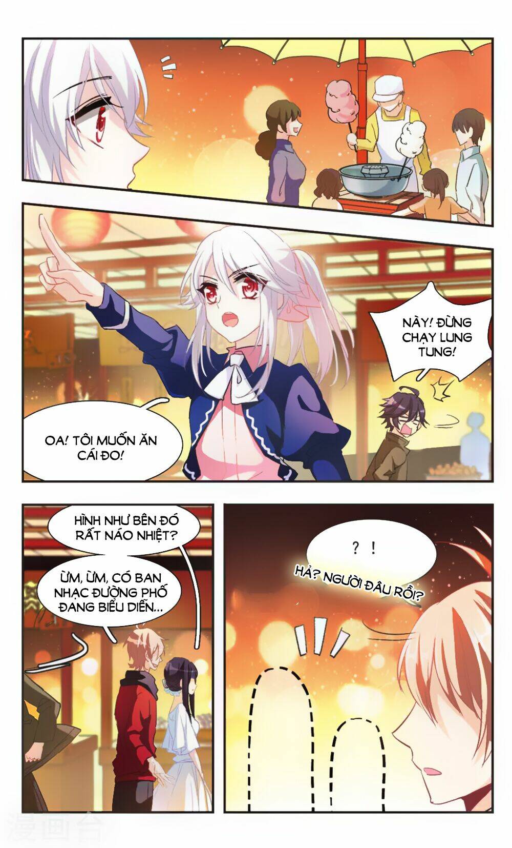 Ám Chi Lạc Ấn: Chapter 94