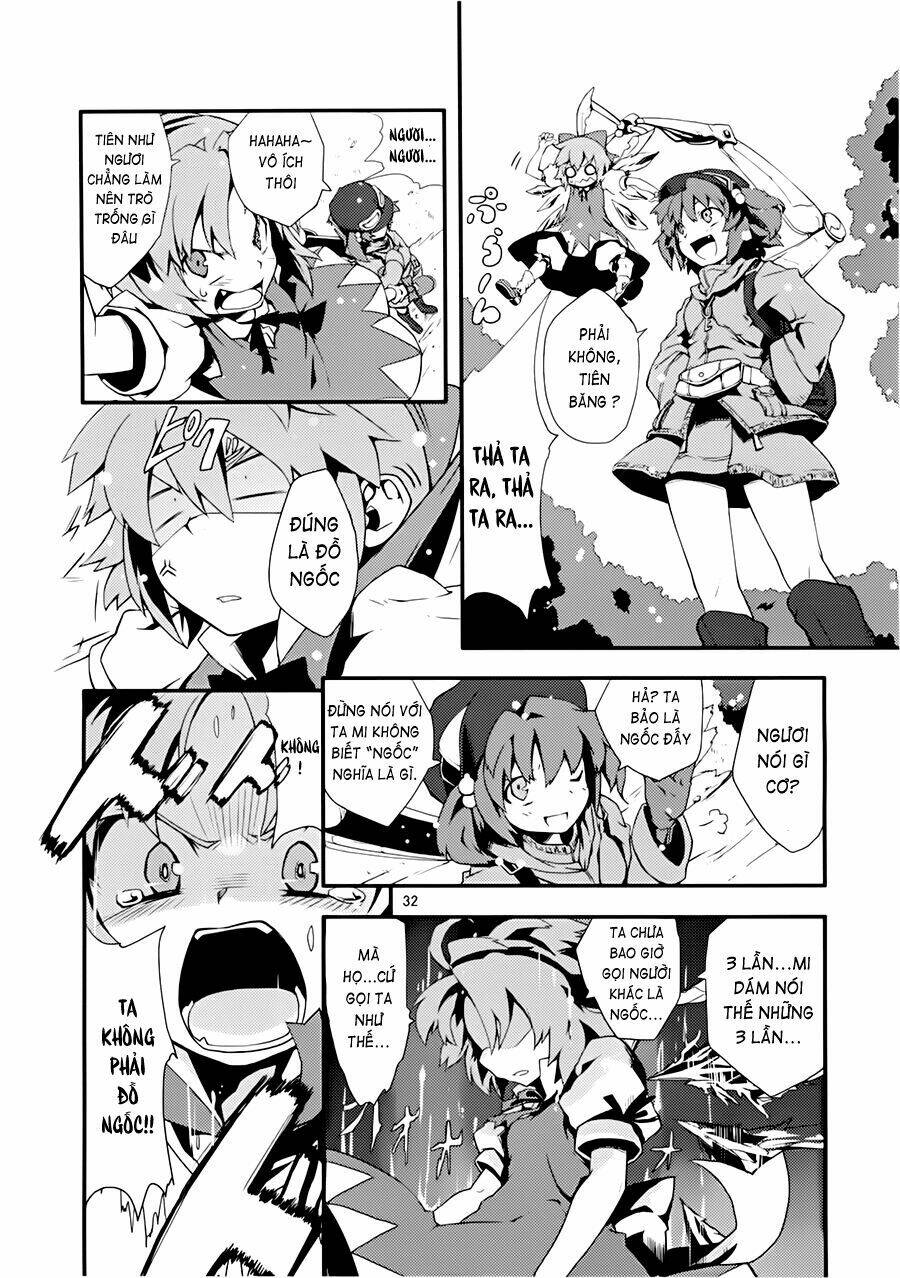 Touhou - Suzunone: Chapter 1