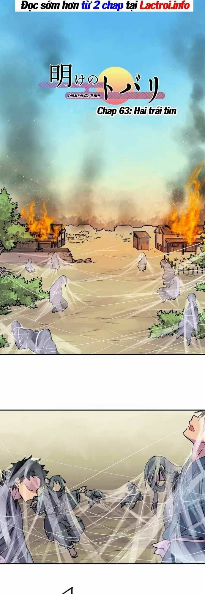 Ake No Tobari: Chapter 63