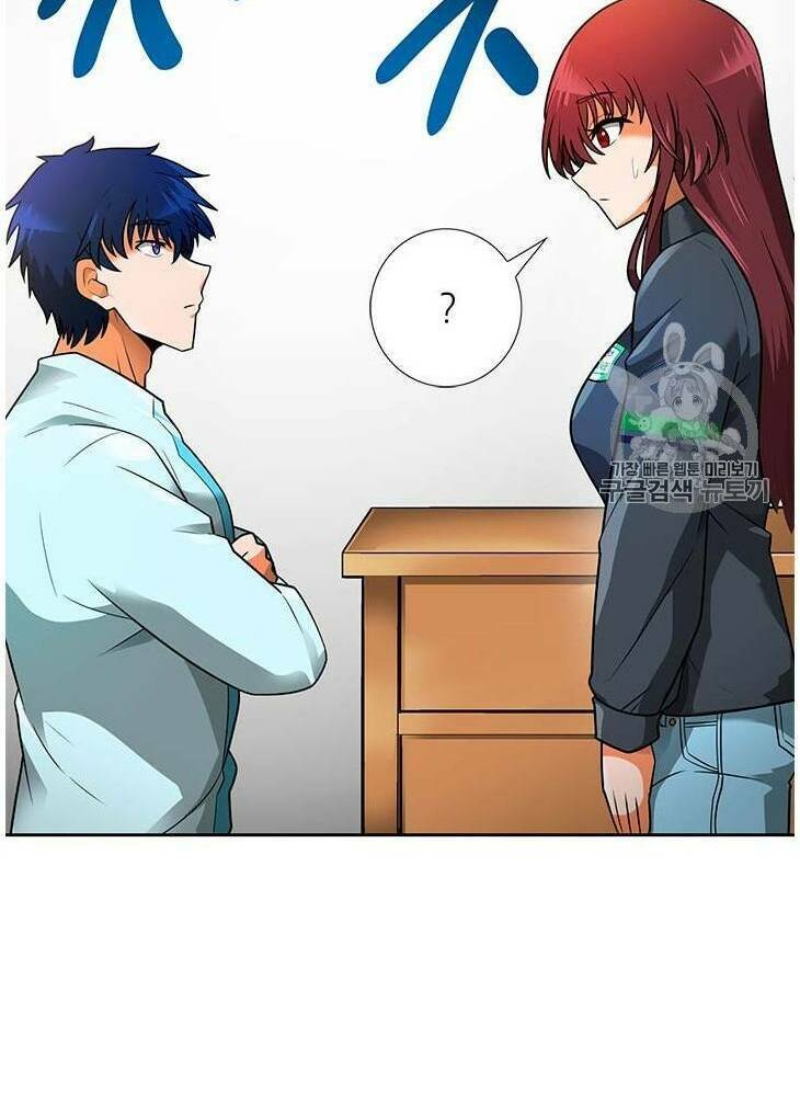 Tôi Tự Động Săn Một Mình: Chapter 52