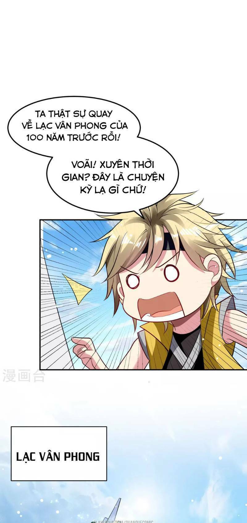 Vạn Giới Tiên Vương: Chapter 15