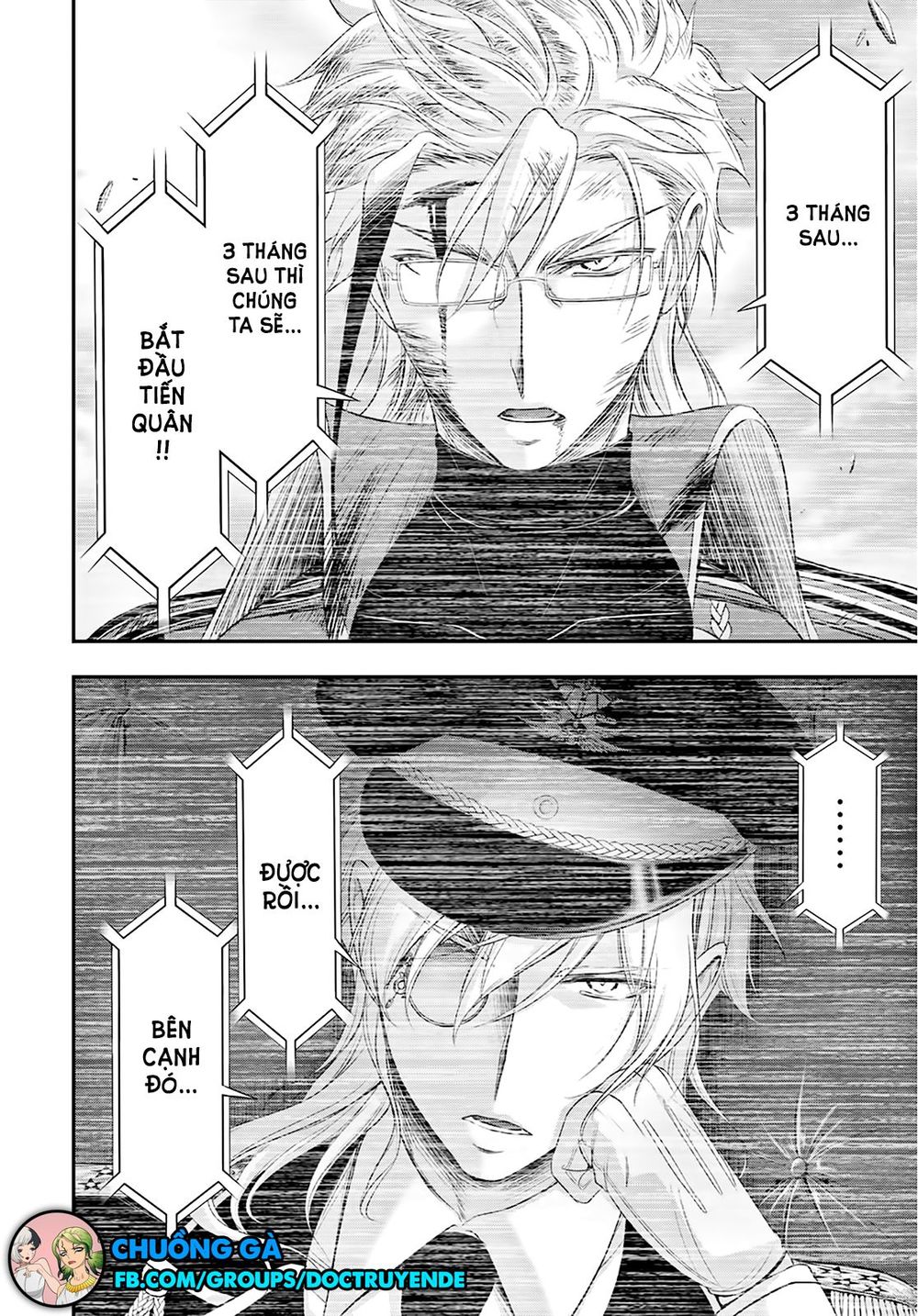 Đi Tìm Sát Tinh Vương: Chapter 61