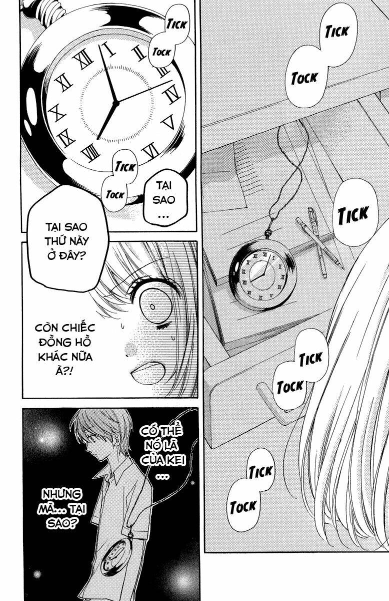 Screaming Lesson!!!: Chapter 35