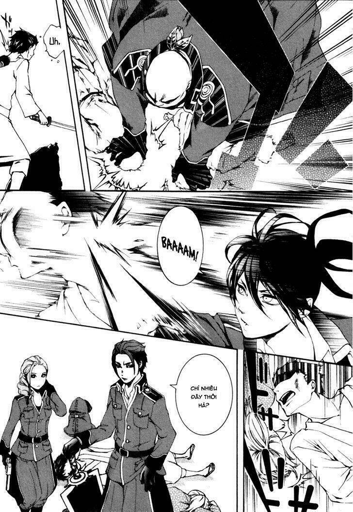Donten Ni Warau Gaiden: Chapter 2
