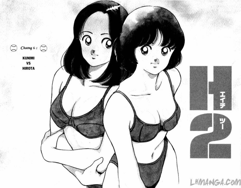 H2: Chapter 155