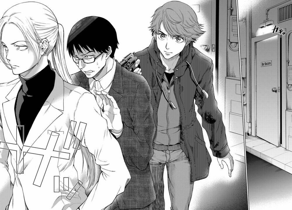 This Man: Sono Kao O Mita Mono Ni Wa Shi O: Chapter 19