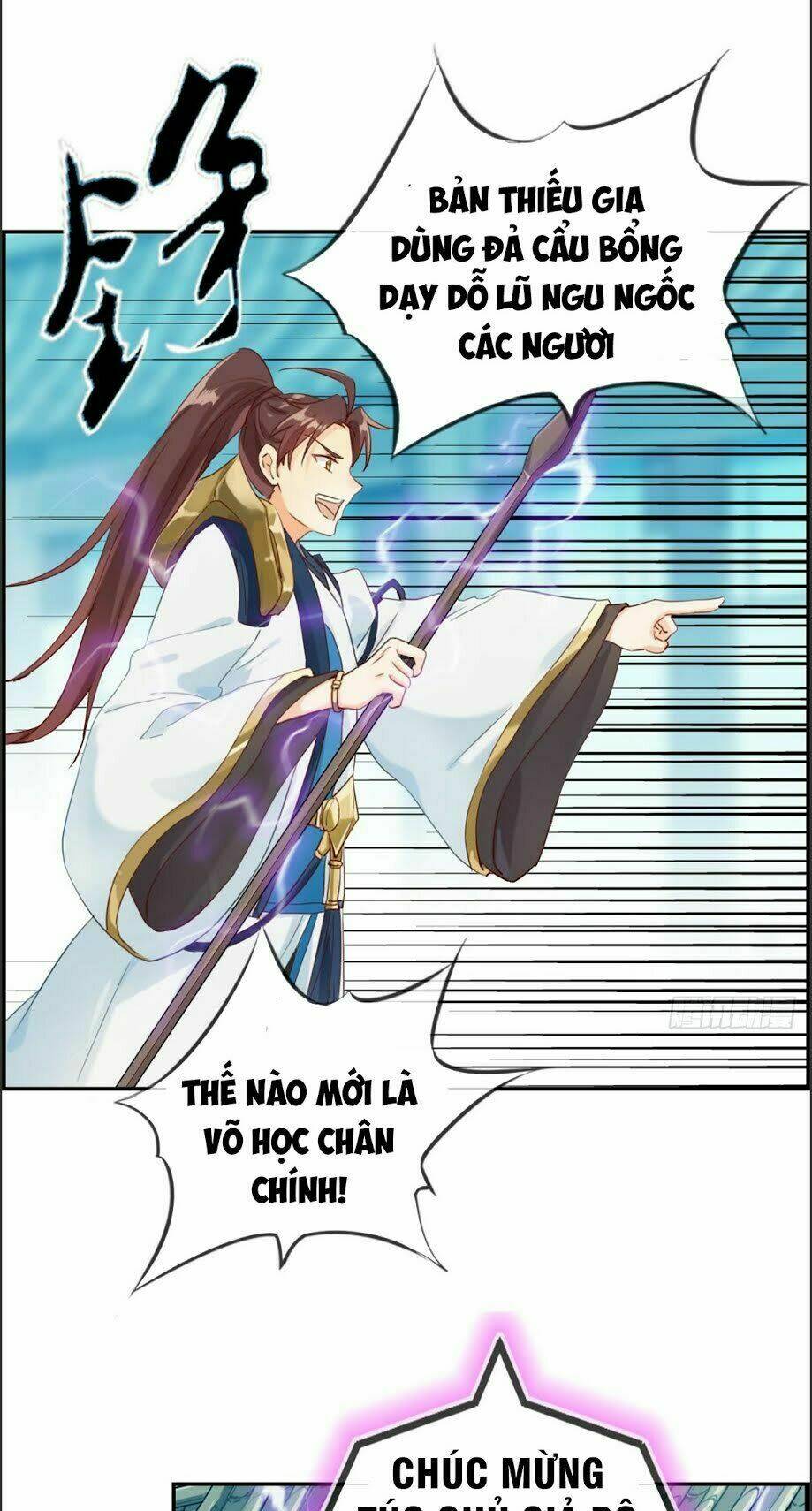 Tối Cường Hoàn Khố Hệ Thống: Chapter 3