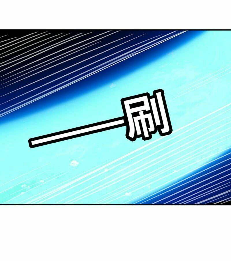 Tối Cường Chiến Hồn: Chapter 8