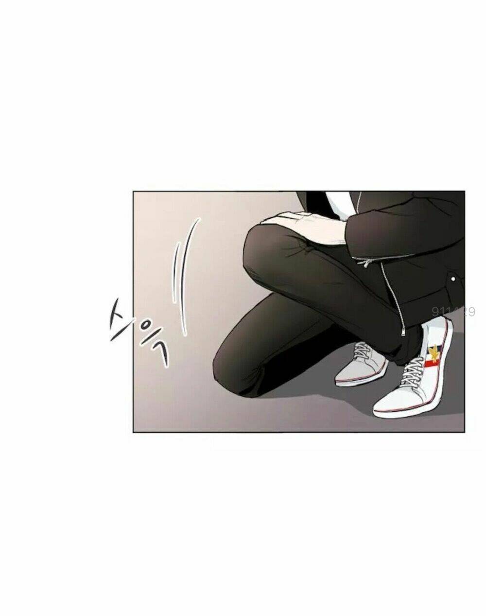 Tôi Kết Hôn Cùng Antifan: Chapter 5.1