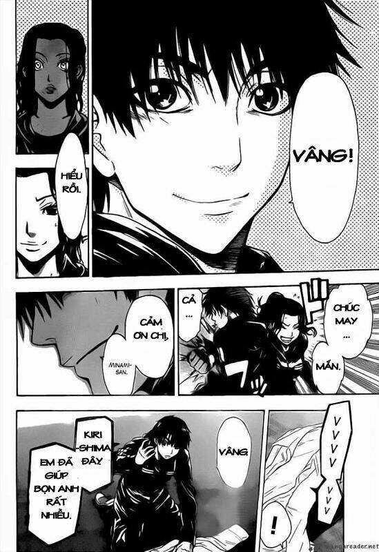 Bloody Monday 2: Chapter 38