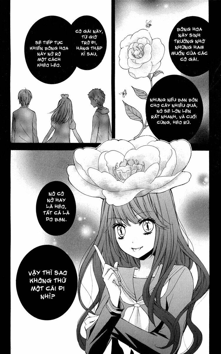 Screaming Lesson!!!: Chapter 32