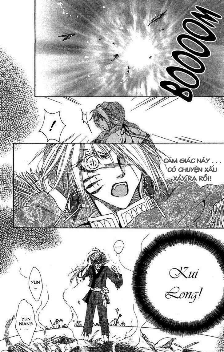 Tao Tie Jie: Chapter 6