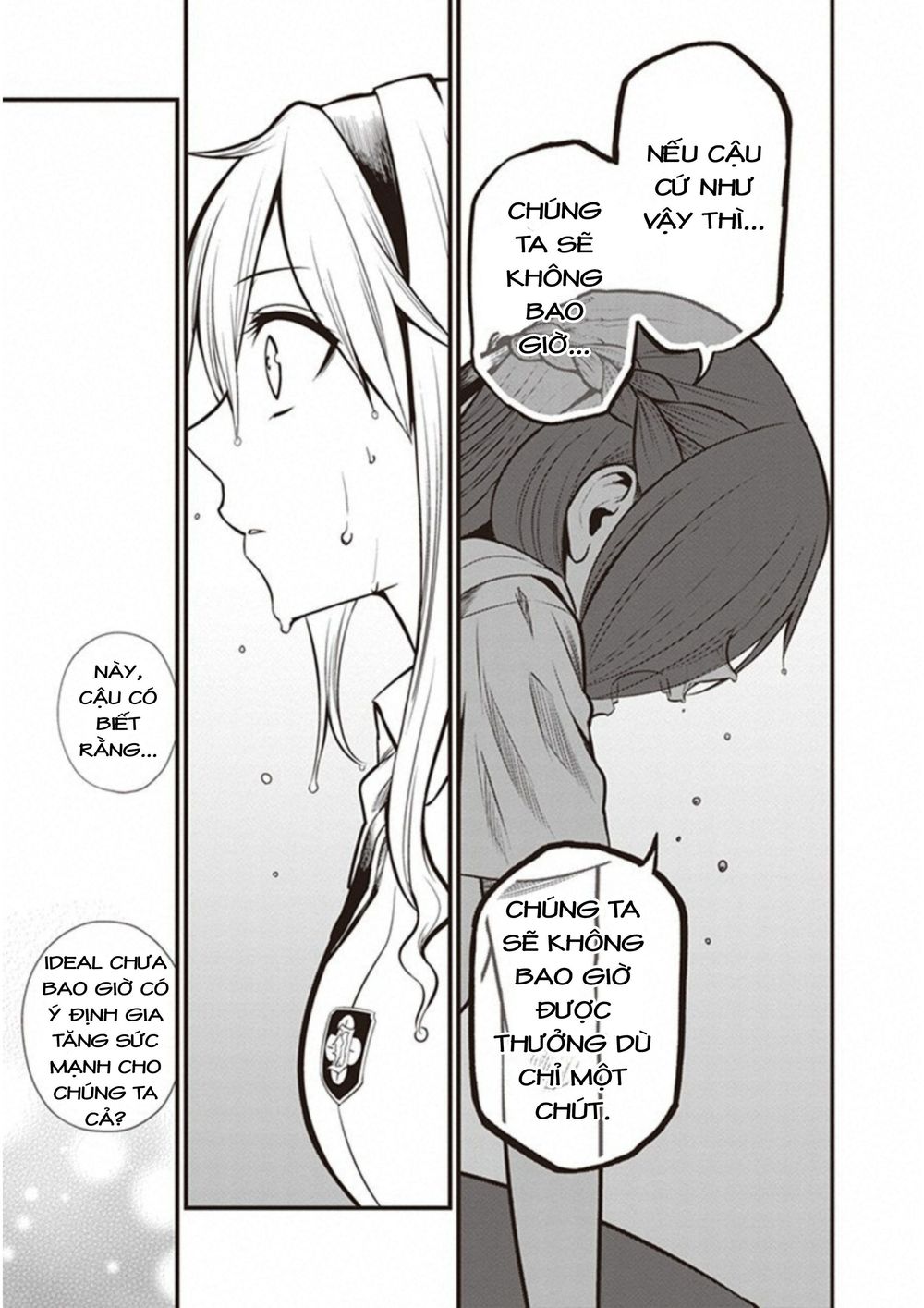 To Aru Kagaku No Railgun Gaiden: Astral Buddy: Chapter 12