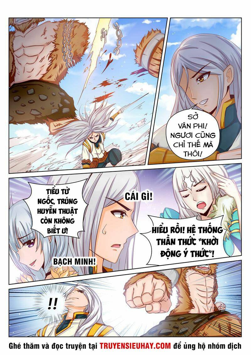 Linh Võ Đế Tôn: Chapter 164