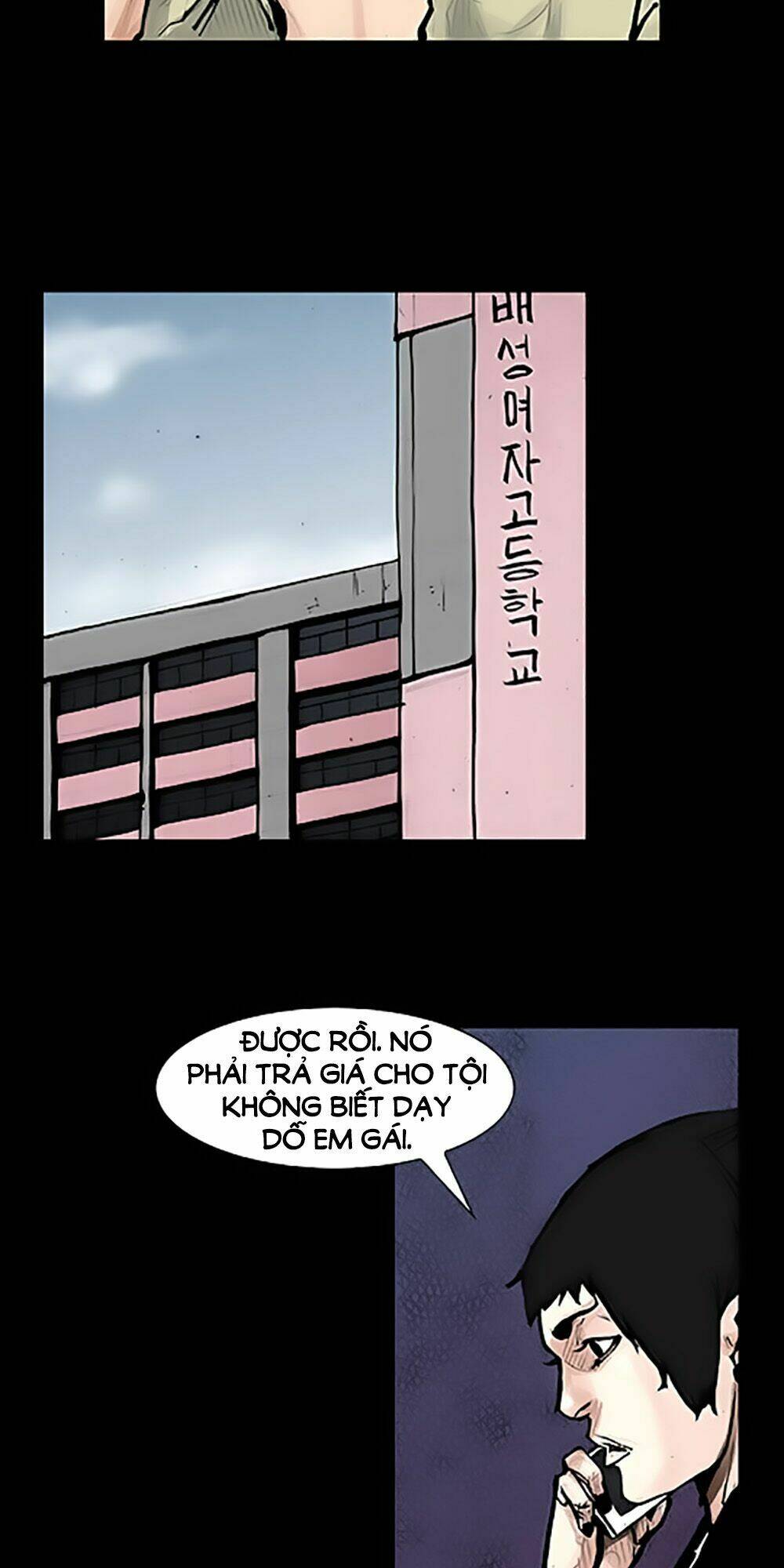 Độc Cô Tiền Truyện: Chapter 10