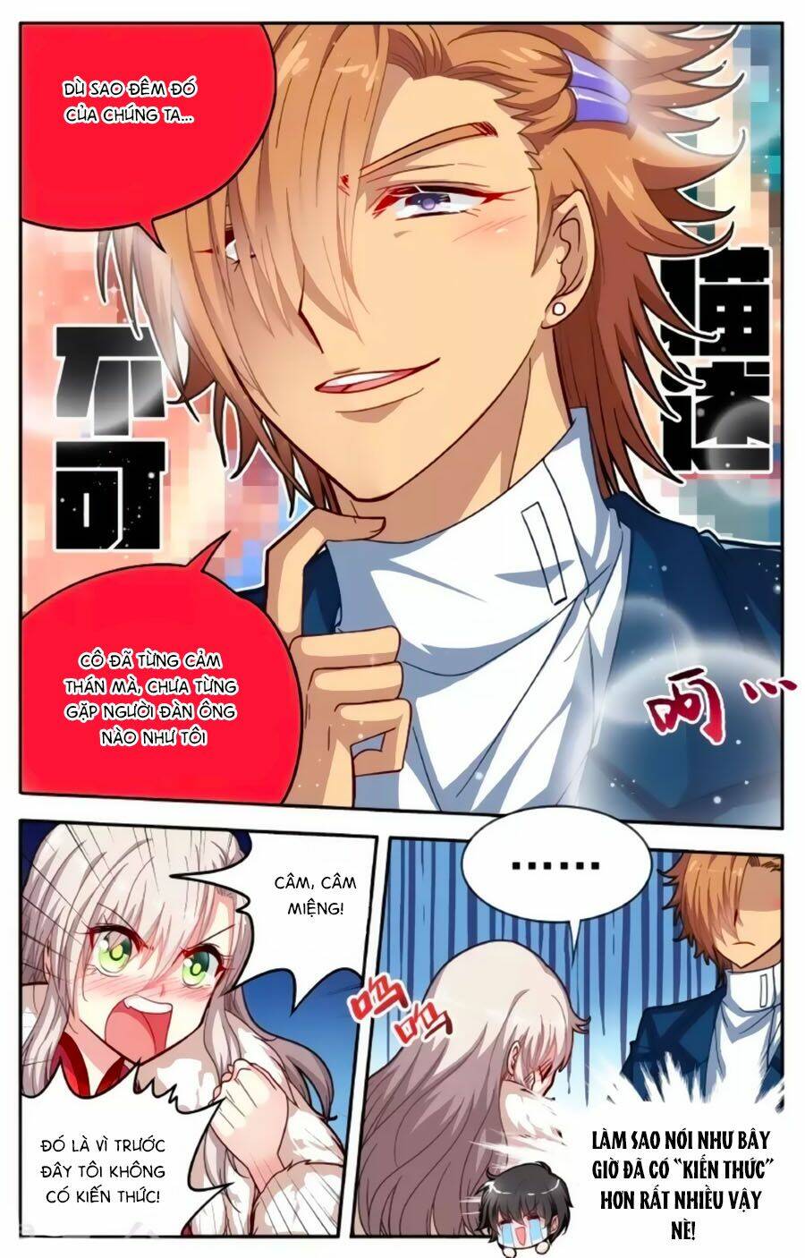 Không Phải Fan Của Ta Đều Vào Sổ Đen: Chapter 58