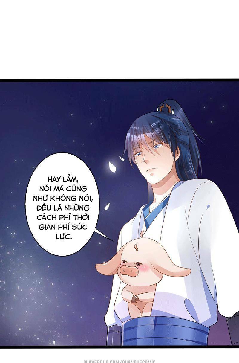 Ta Có Một Bộ Hỗn Độn Kinh: Chapter 39