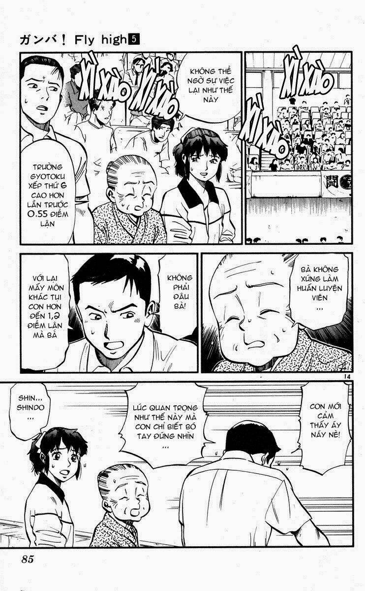 Ganba! Fly High! - Bay Cao Hơn Nữa: Chapter 40