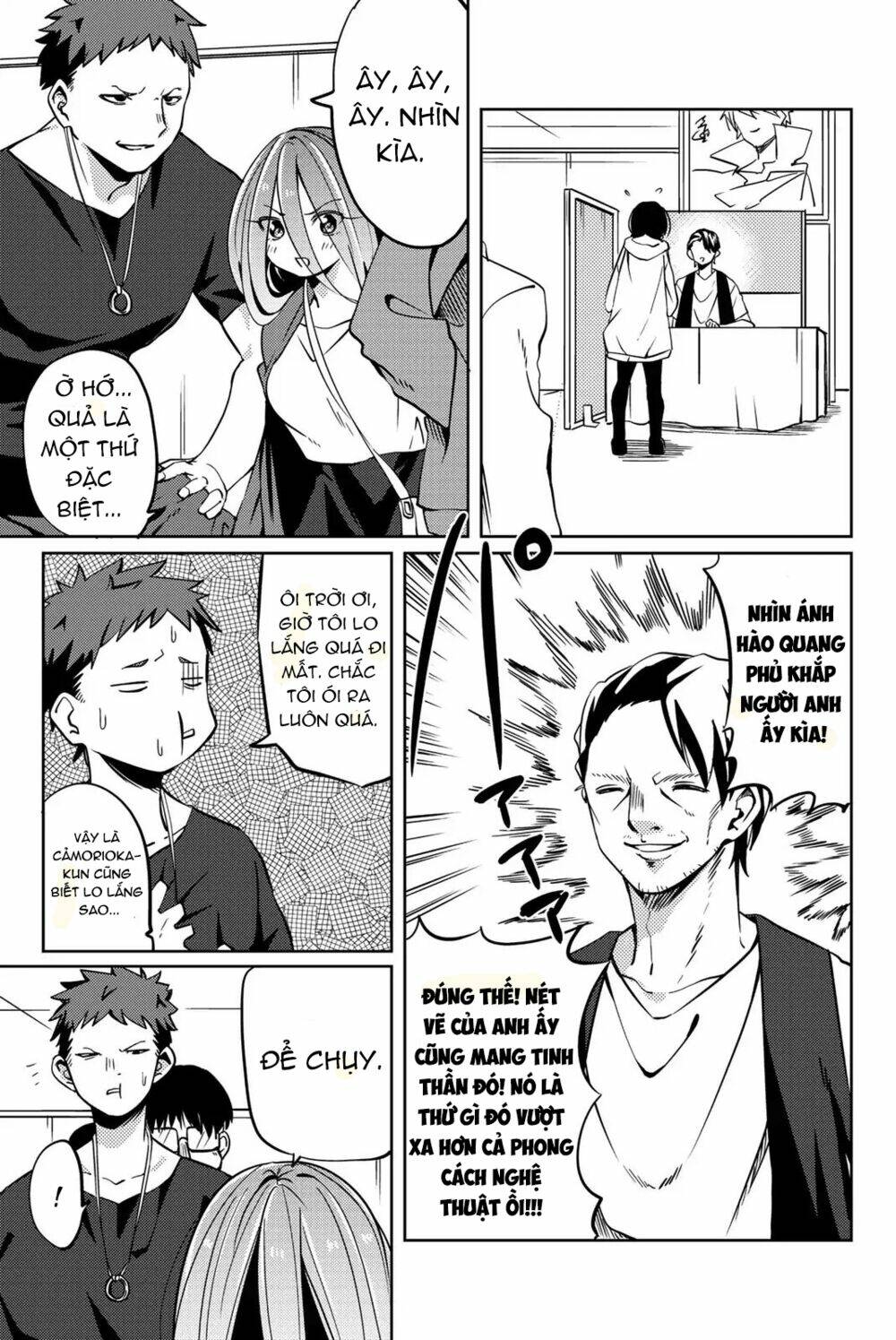 Yoko-San, Sugari Yoru: Chapter 4