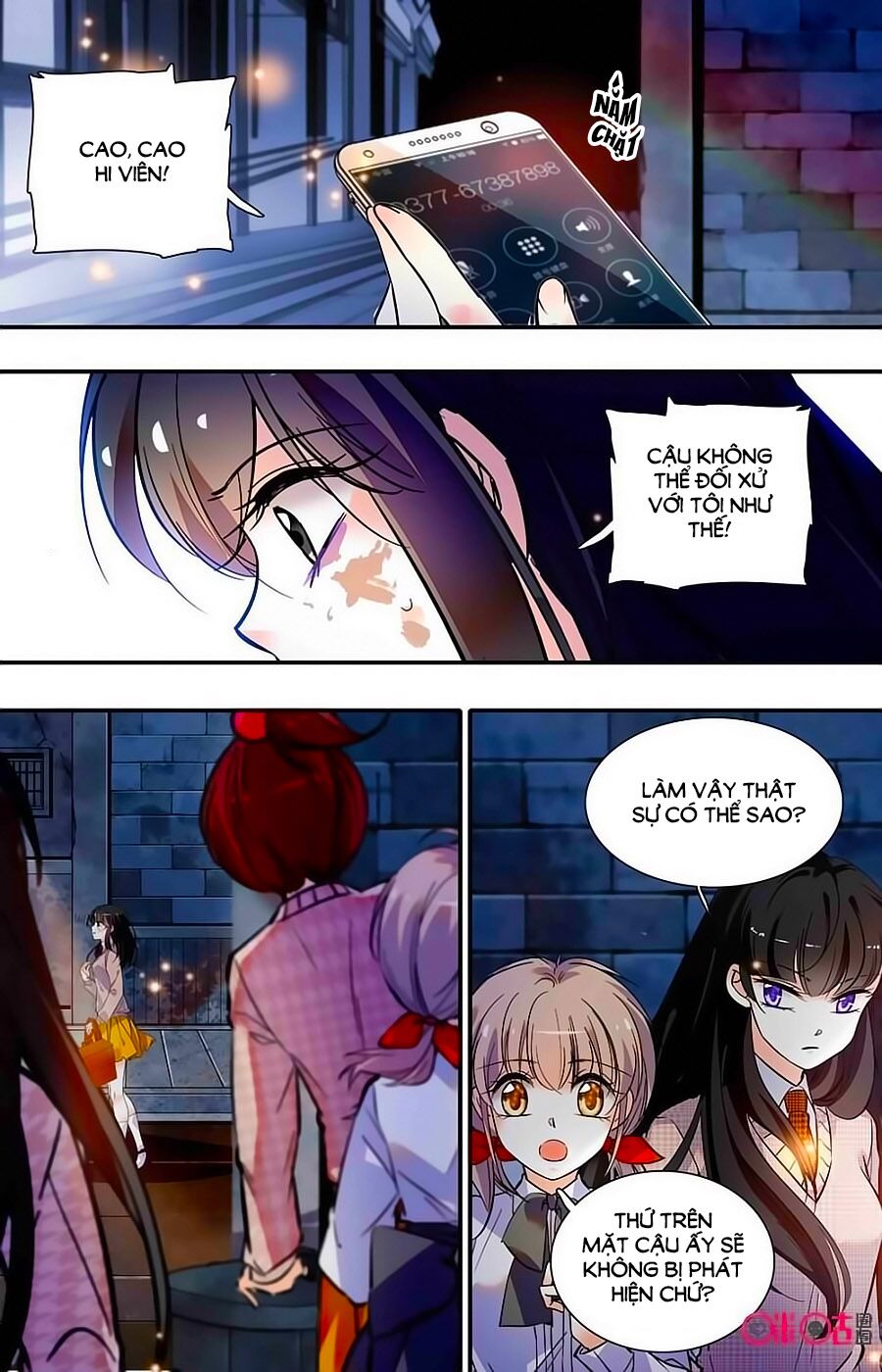 Thanh Ninh Chi Hạ: Chapter 376