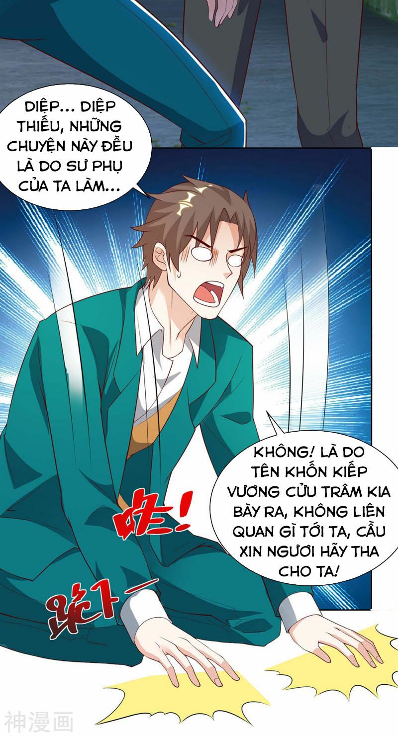 Thần Cấp Thấu Thị: Chapter 136