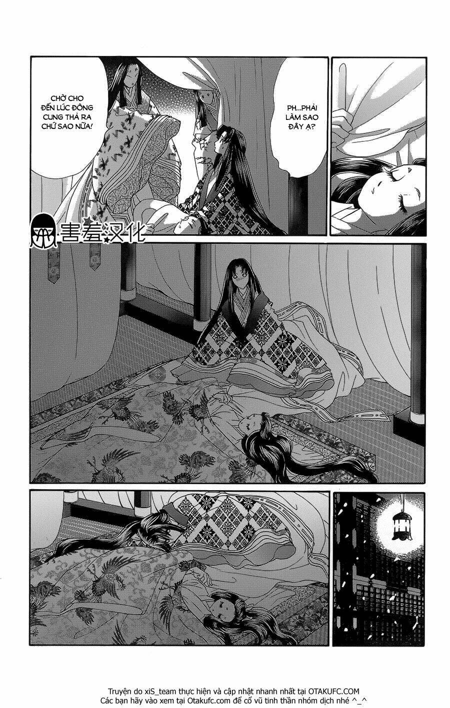 Torikae Baya: Chapter 8