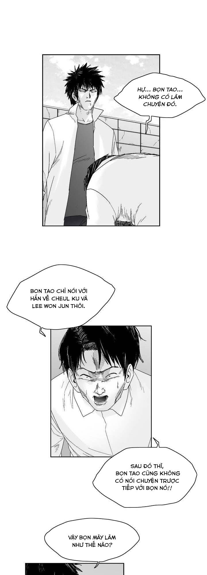 Dear Boy: Chapter 50