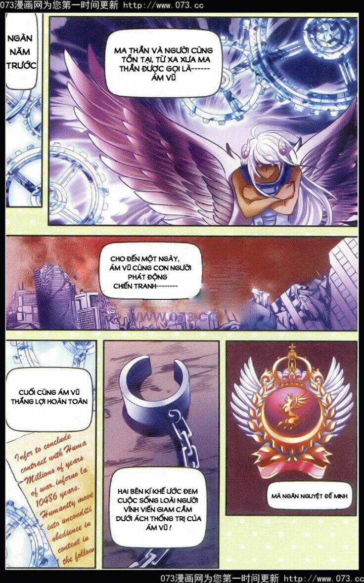 Thần Tinh Vật Ngữ: Chapter 1