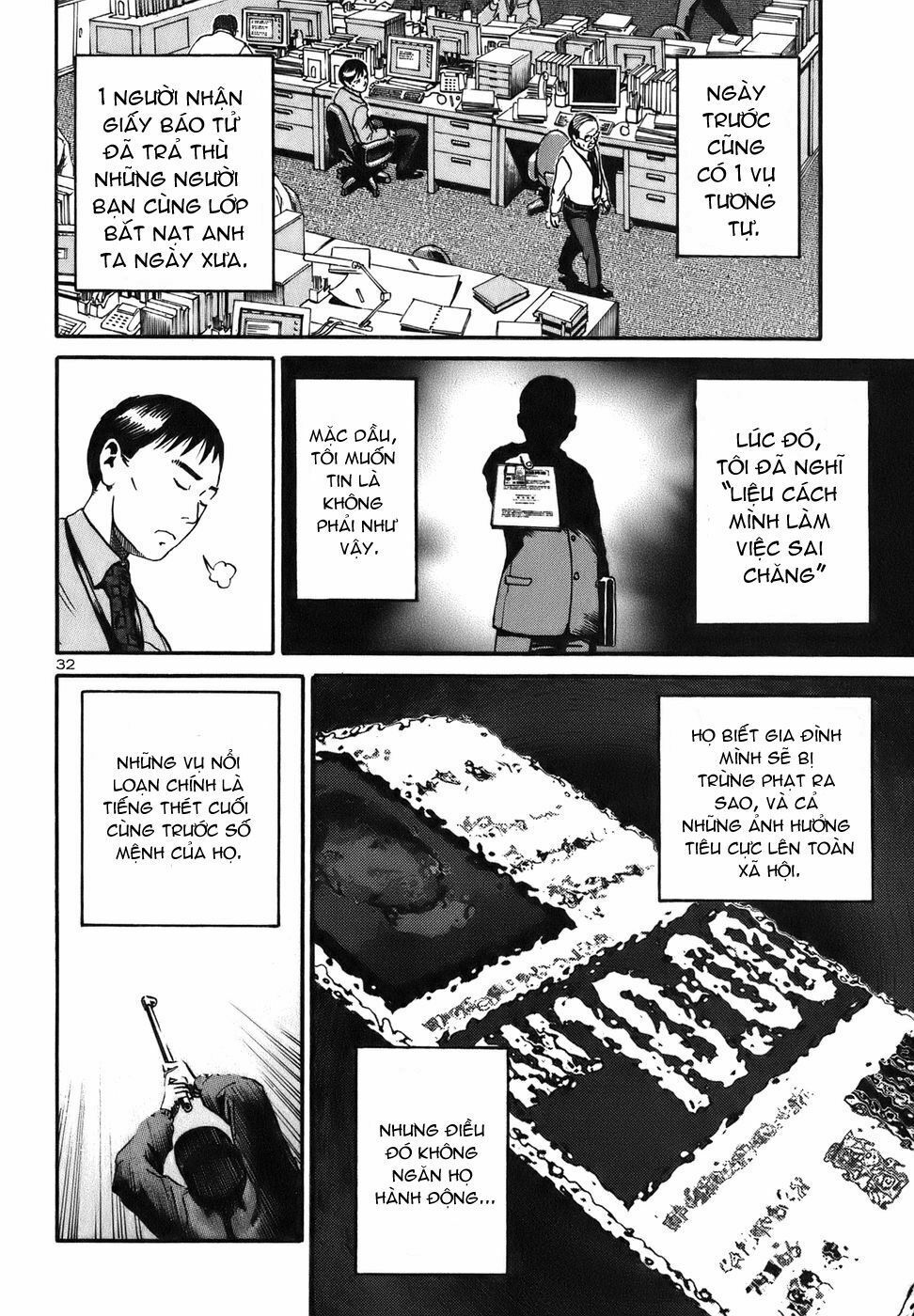 Ikigami: Chapter 3.2