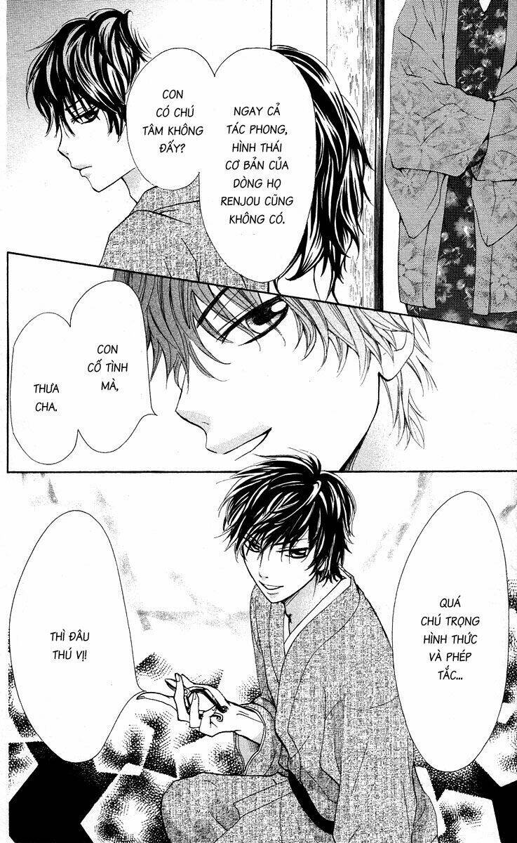 Cô dâu tiểu thư - Ojousama wa Oyomesama: Chapter 13