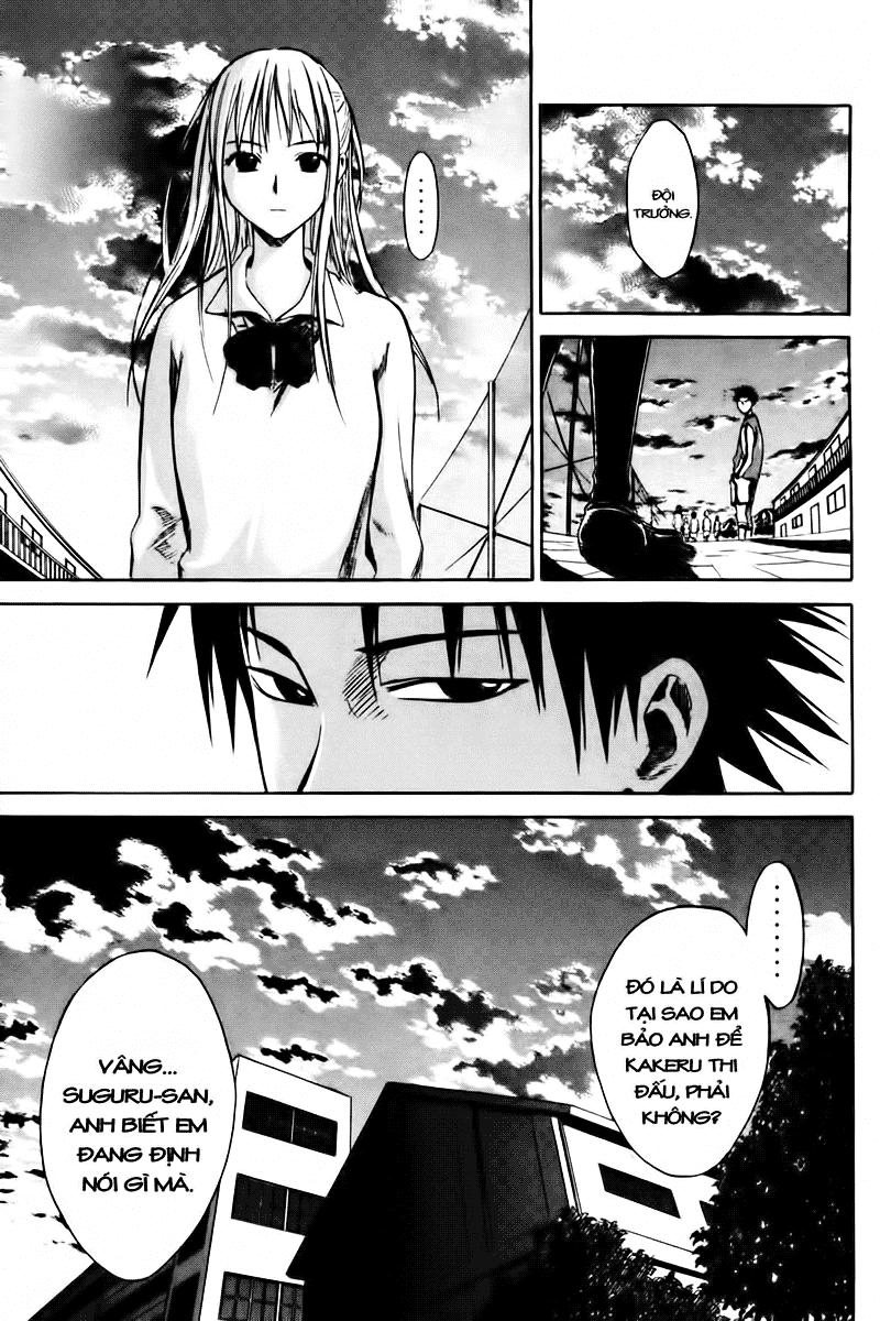 Area No Kishi: Chapter 4