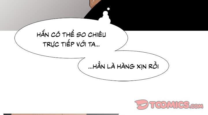 Tong Edge: Chapter 69