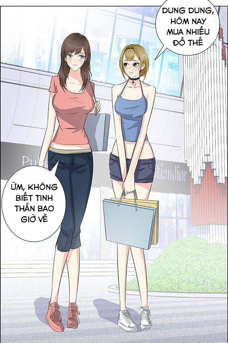 Học Viện Cao Thủ: Chapter 75