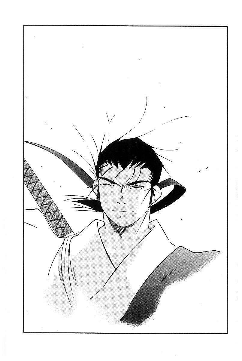 Kaiouki - Hải Hoàng Ký: Chapter 103