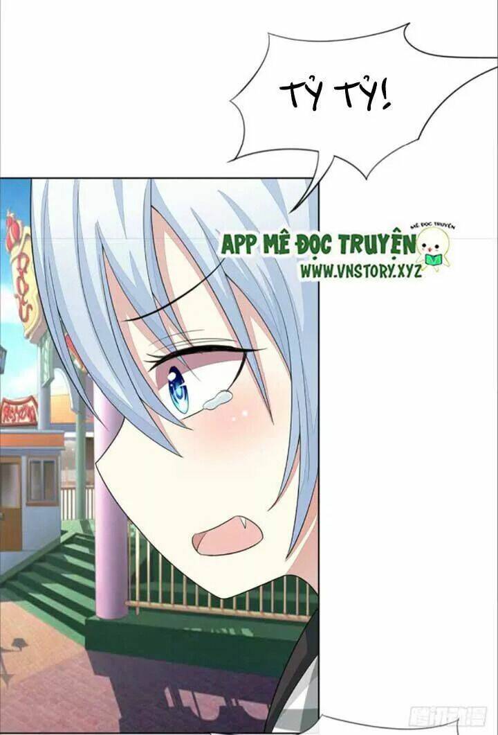 Nam Thần Ma Cà Rồng: Sủng Nhược Tiểu Lãn Thê: Chapter 109