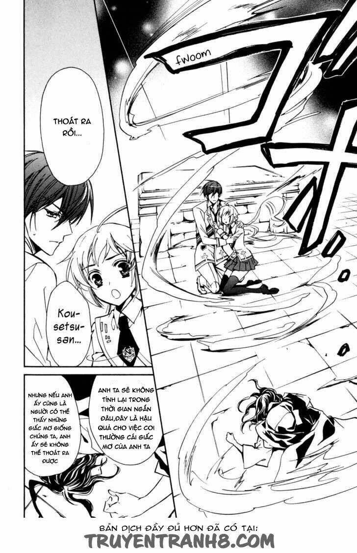 S.L.H (Stray Love Hearts): Chapter 20