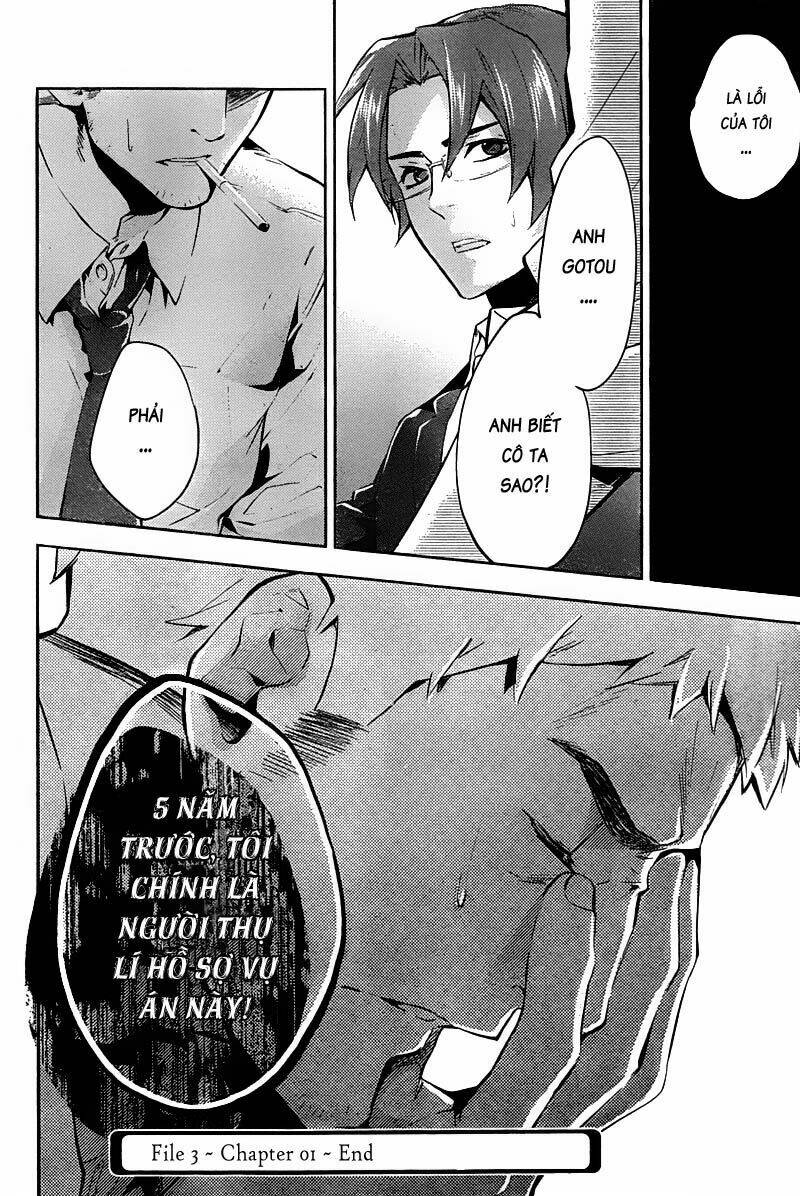 Shinrei Tantei Yakumo: Chapter 14