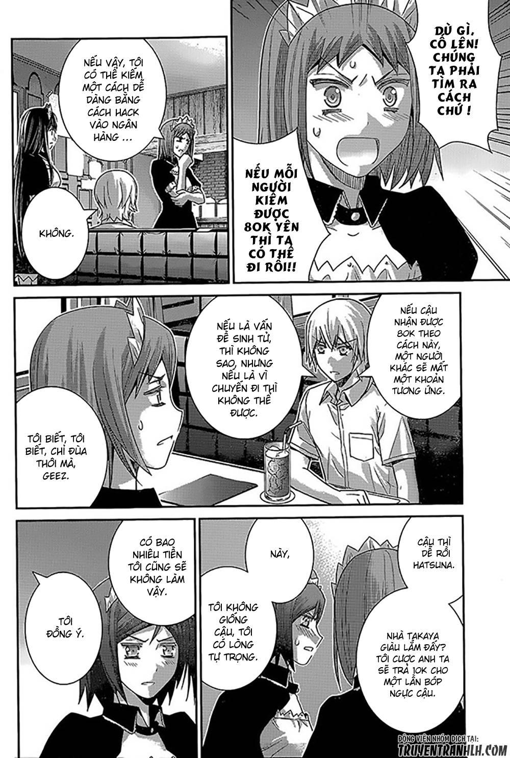 Gokukoku No Brynhildr: Chapter 143