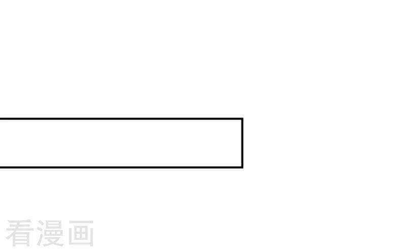 Vương Gia Không Thể Trêu: Chapter 49